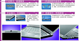 志臣計算機系統設備公司 專業批發計算機軟硬件及輔助設備，助力企業數字化轉型